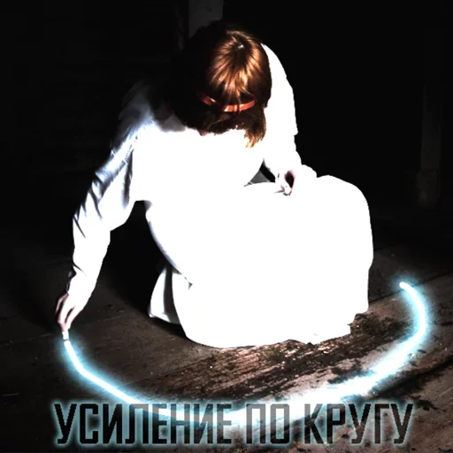 Стикер Stickers