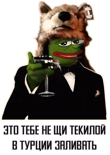 Набор стикеров