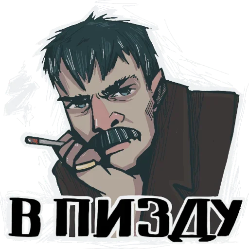 Стикер Стикеры от Бати