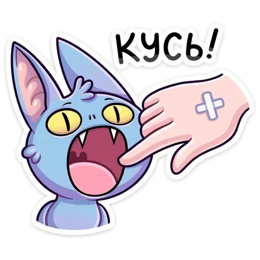 Набор стикеров