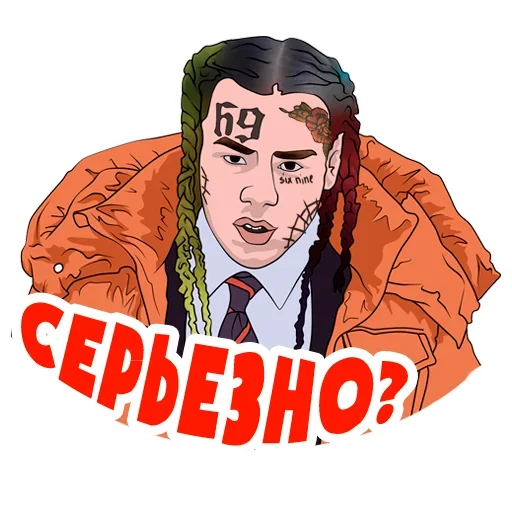 Набор стикеров