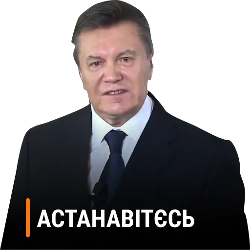 Стикер Memes