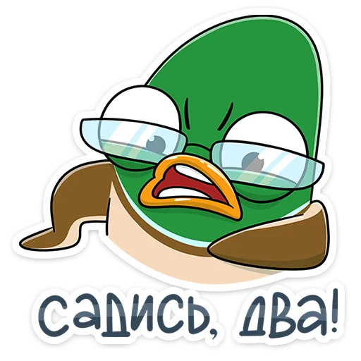 Набор стикеров