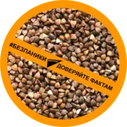 Стикер Error #400