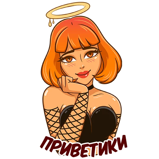 Набор стикеров