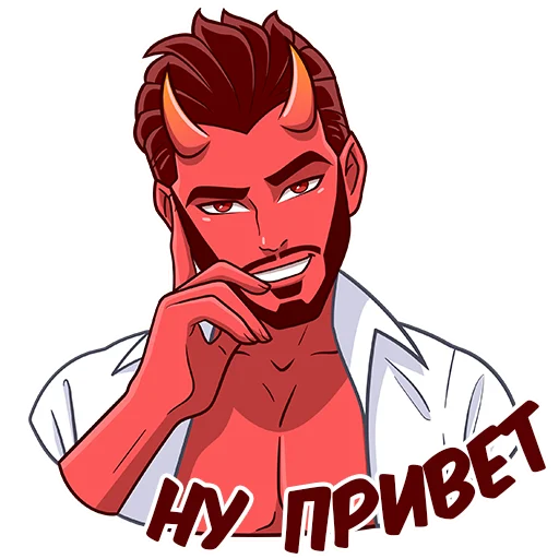 Набор стикеров