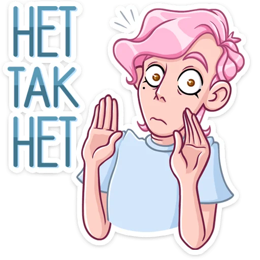 Набор стикеров