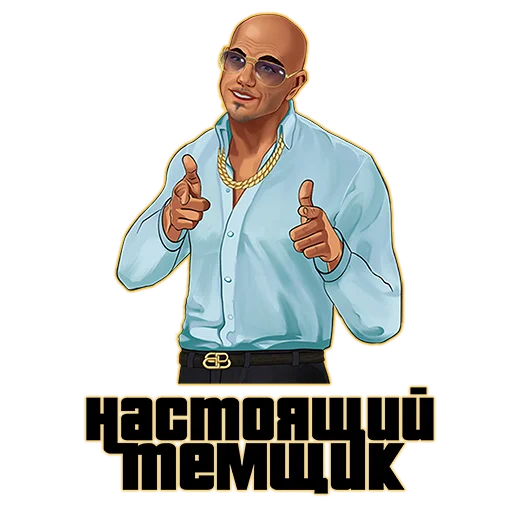 Стикер suetology