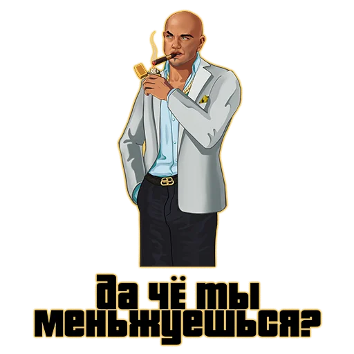 Набор стикеров