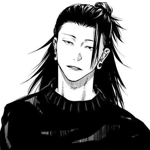 Стикер Suguru Geto