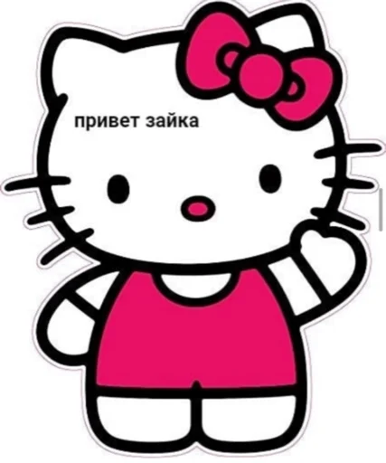 Стикер suicidal kitty