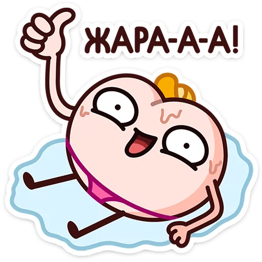 Набор стикеров