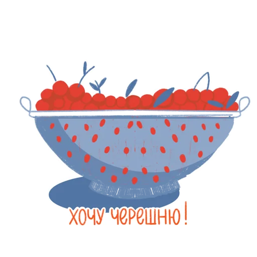 Стикер SUMMER