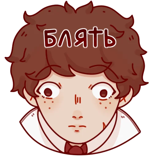 Стикер 🌼 Lvpg 🌼