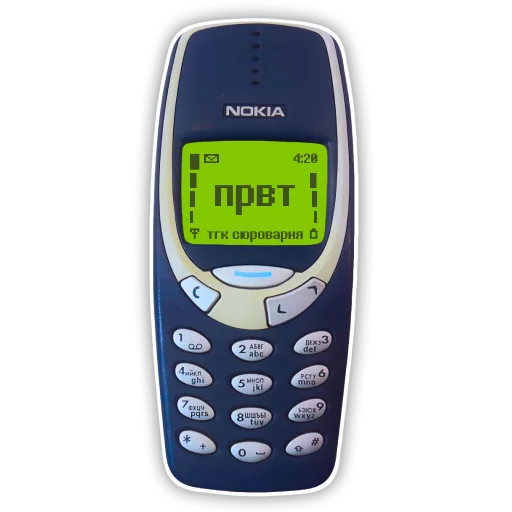 Стикер Фразы