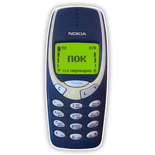 Набор стикеров