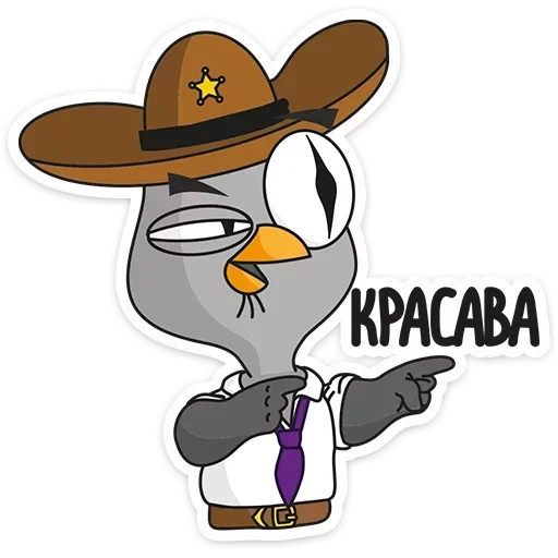 Набор стикеров