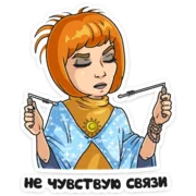 Набор стикеров