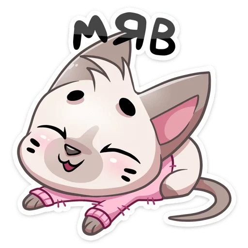 Набор стикеров