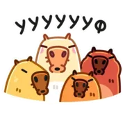 Набор стикеров