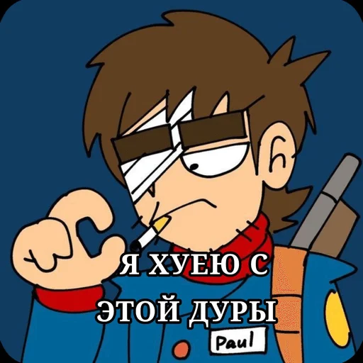 Стикер Paul.
