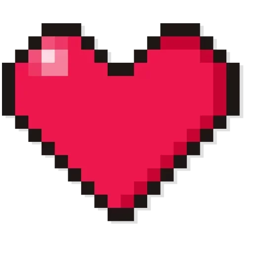 Стикер Возьми Моё сердце