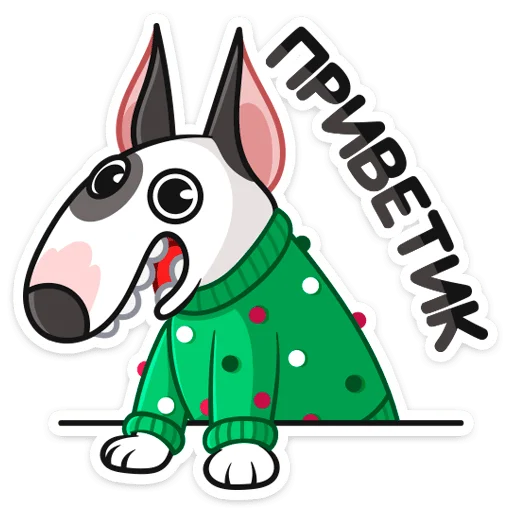 Набор стикеров