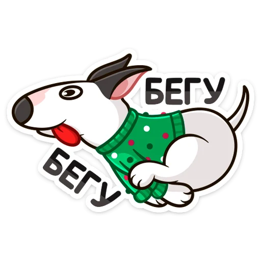 Набор стикеров