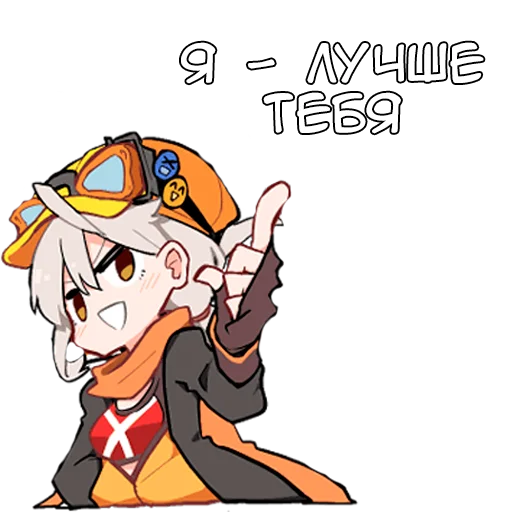 Стикер Тамакото | Tamakoto