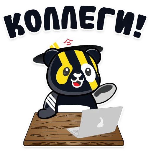 Набор стикеров