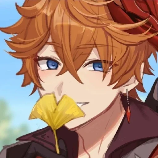 Стикер Tartaglia