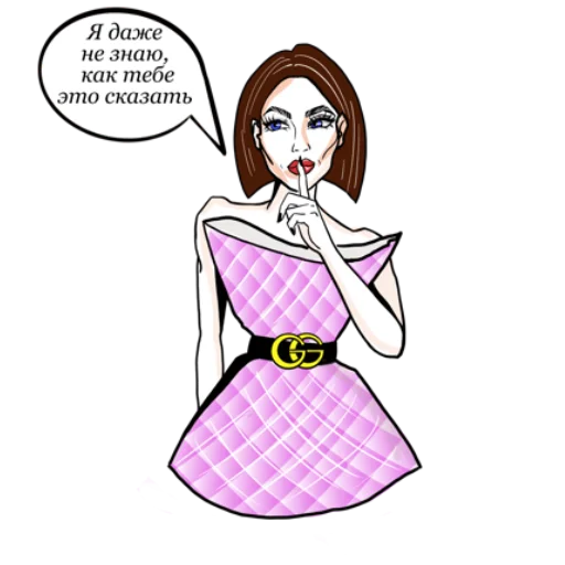 Набор стикеров