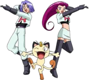 Стикер Team Rocket