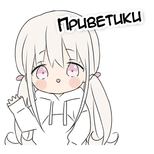 Стикер тяночка
