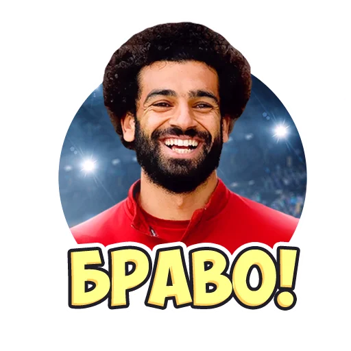 Набор стикеров