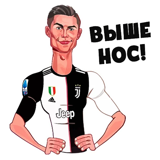 Стикер Футбол