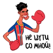 Набор стикеров