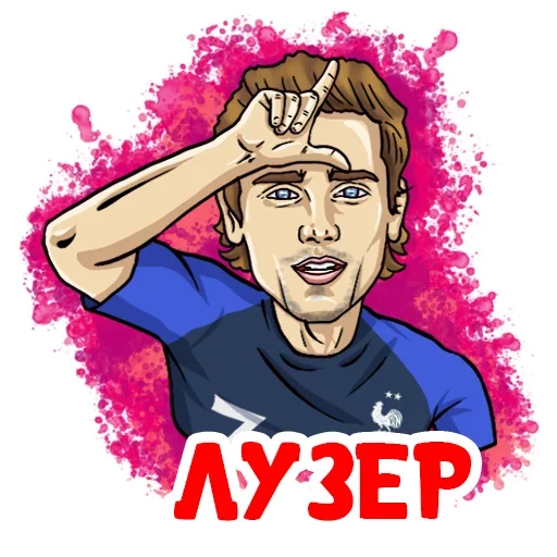 Стикер Футбол