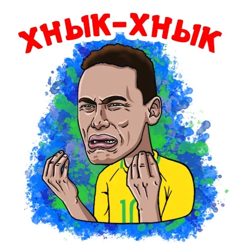 Набор стикеров
