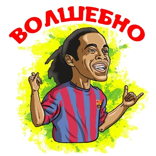 Набор стикеров