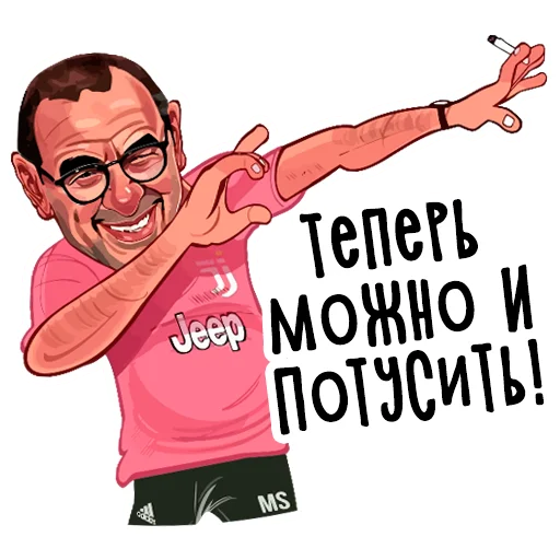 Набор стикеров
