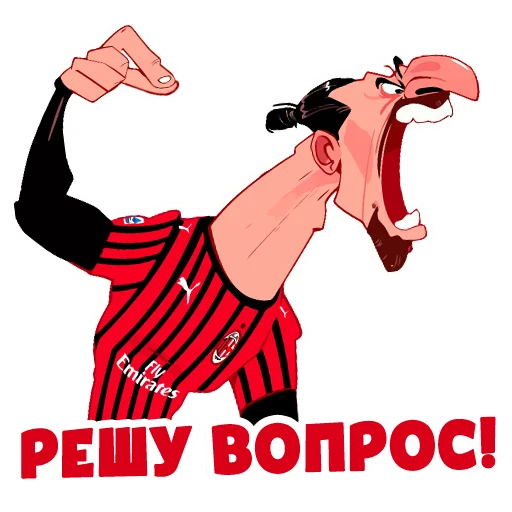 Набор стикеров