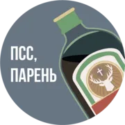 Стикер The Most Valuable Sticker Pack