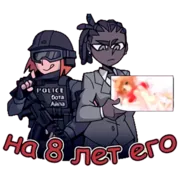 Стикер Helltaker