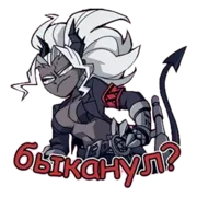 Набор стикеров