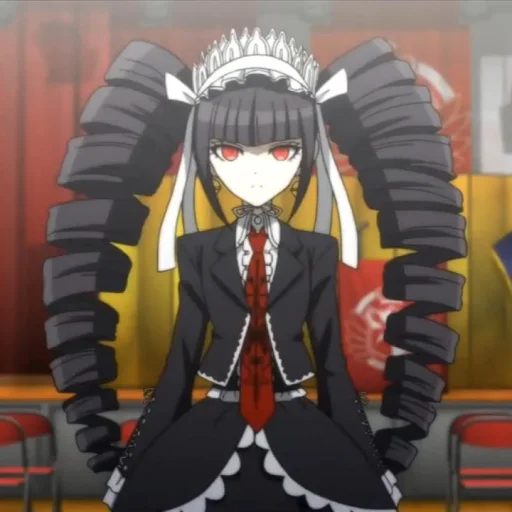 Стикер Celestia Ludenberg