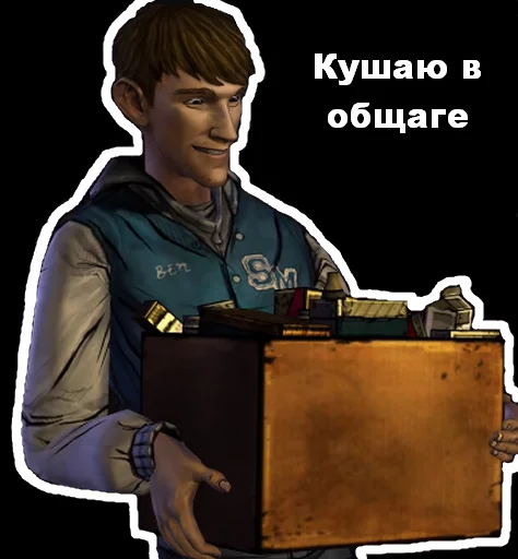 Набор стикеров