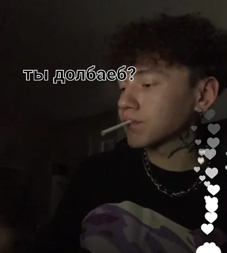 Набор стикеров