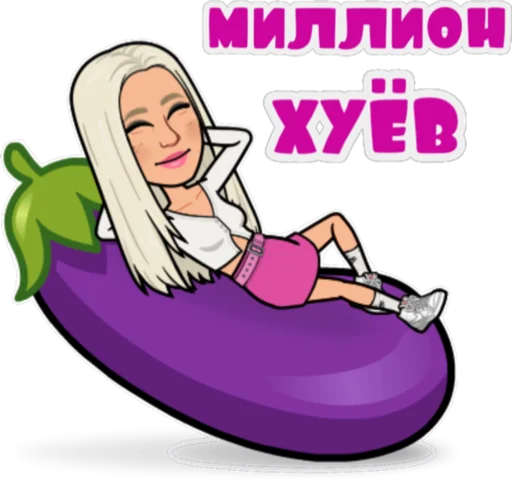 Стикер Tia Liss