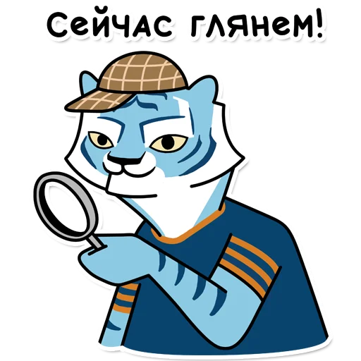 Набор стикеров